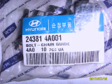 HYUNDAI STAREX spare parts_24381 4A001_